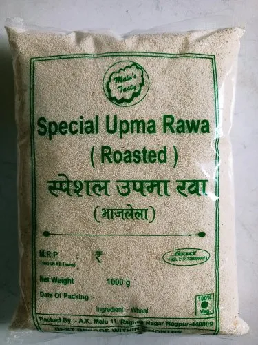 Upma rava(Special Wheat) 250gms